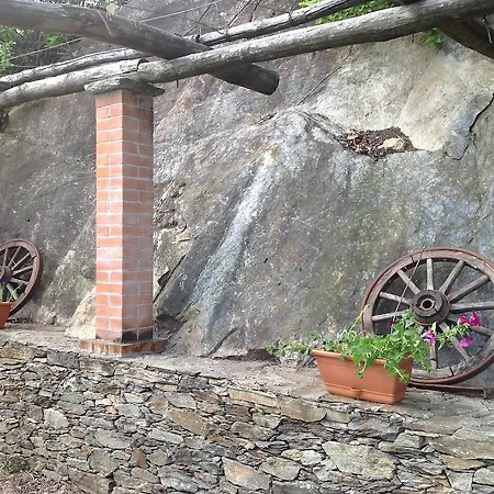 アパート Il Ciliegio Selvatico *